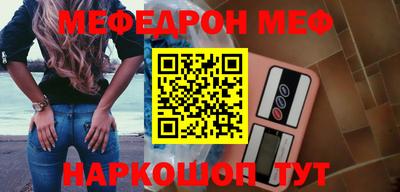 альфа пвп VHQ Ликино-Дулёво
