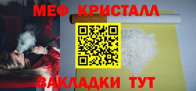 альфа пвп VHQ Ликино-Дулёво