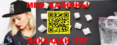 прущий лед Лесосибирск