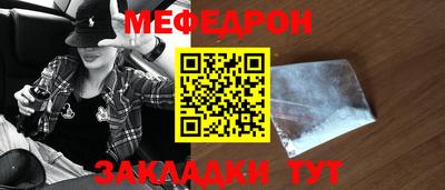 альфа пвп VHQ Ликино-Дулёво