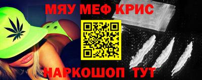 ECSTASY Ливны