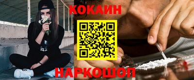альфа пвп VHQ Ликино-Дулёво
