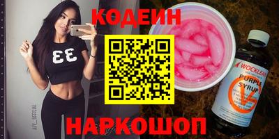 альфа пвп VHQ Ликино-Дулёво