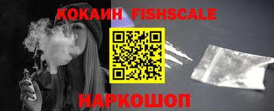 ECSTASY Ливны