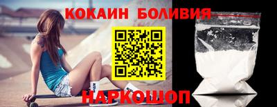 ECSTASY Ливны