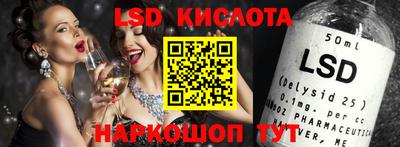 альфа пвп VHQ Ликино-Дулёво