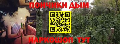 ECSTASY Ливны