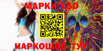 прущий лед Лесосибирск