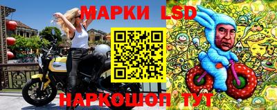 альфа пвп VHQ Ликино-Дулёво