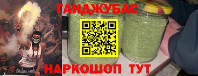альфа пвп VHQ Ликино-Дулёво