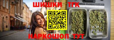 прущий лед Лесосибирск