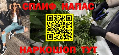 прущий лед Лесосибирск