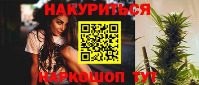 ECSTASY Ливны