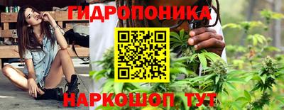 прущий лед Лесосибирск