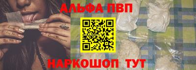 ECSTASY Ливны