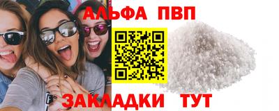 ECSTASY Ливны