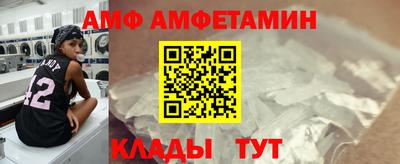 ECSTASY Ливны