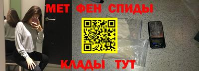 прущий лед Лесосибирск