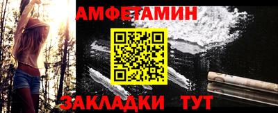 ECSTASY Ливны