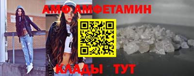 прущий лед Лесосибирск