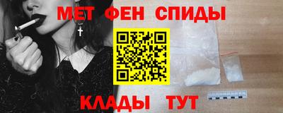 прущий лед Лесосибирск