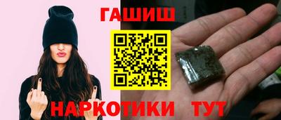 альфа пвп VHQ Ликино-Дулёво
