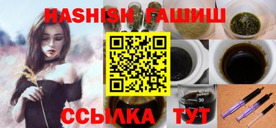 прущий лед Лесосибирск
