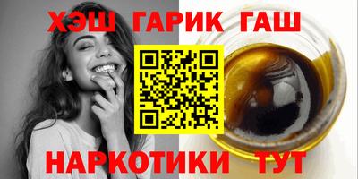 прущий лед Лесосибирск