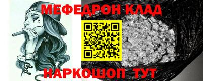 ECSTASY Ливны