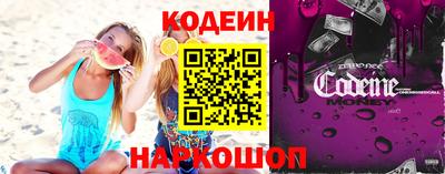 альфа пвп VHQ Ликино-Дулёво
