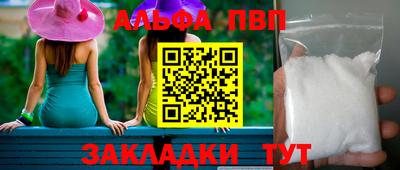 ECSTASY Ливны